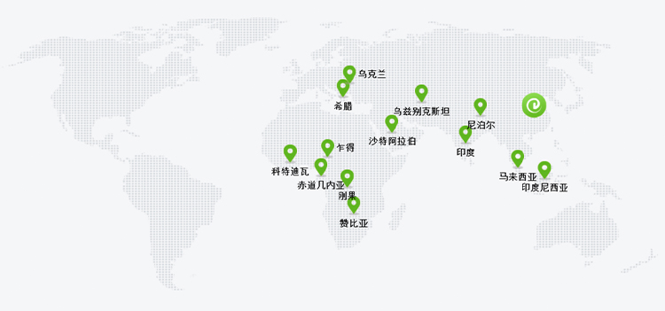 完美·体育(中国)官方网站-登录入口,网站